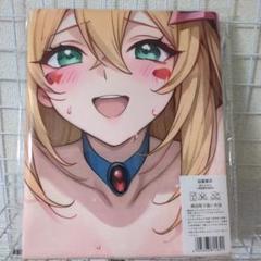 こ*う様 未開封 おりきゃら ブラック・マジシャンガール 超大