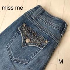 新品] Miss Me ミスミー デニム 25 ブーツカット 半額以下