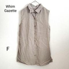 Whim Gazette ウィムガゼット ノースリーブ シャツ F ベージュ 夏
