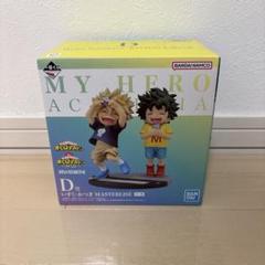 D賞 いずく・かつき MASTERLISE ＋　おまけ Amazon.co.jp: 【未開封品】D賞 緑谷出久&爆豪勝己 いずく・か