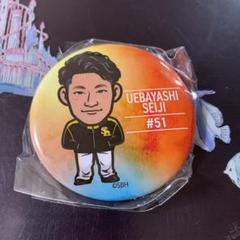 若鷹ガチャ 缶バッジ 上林誠知
