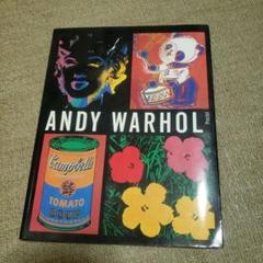 ANDY WARHOL 写真集　希少！