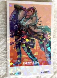 夢王国と眠れる100人の王子様　アポロ　アニメジャパン　くじ　特典　夢100