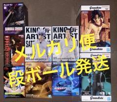 フィギュア　まとめ売り　9点セット　ワンピース　ダンダダン　呪術廻戦　ナルト