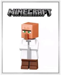 マイクラ 村人 腕組み ミニフィグ LEGO 互換 マインクラフト ブロック