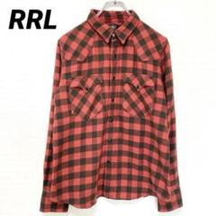 RRL バッファローチェック ウエスタンシャツ コットンリネン 赤黒 長袖