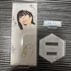 2025年最新】乃木坂46中西アルノの人気アイテム - メルカリ