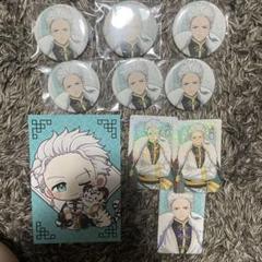 最終値下げWIND BREAKER 五獣 梅宮一