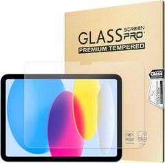 ⭐️画面保護フィルム 低反射　iPad 強化ガラスフィルム iPad Pro