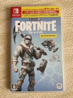 フォートナイト ディープフリーズバンドルの中古 未使用品 メルカリ フォートナイト ディープフリーズバンドルの中古 未使用品 メルカリ