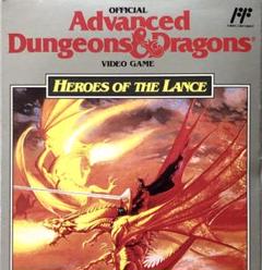 AD&D ヒーローオブランス攻略