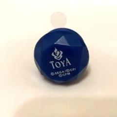 青柳冬弥 リンライ リングライト プロセカ グッズ まとめ売り