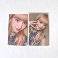 ME:I 山本すず トレカ 053 056 7000円トレカ