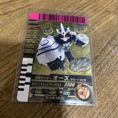 2025年最新】仮面ライダー ガンバライジング オーズの人気