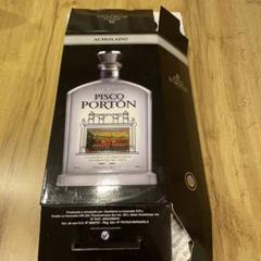 ピスコ　開封品 古酒未開栓3本インカ ピスコ INCA PISCO 750ml陶器ボトルの通販