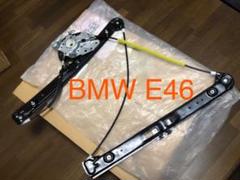 欲しいの いすゞフォワ―ドFTR34N 右パワーウィンドモーターレギュレータ - 電装品