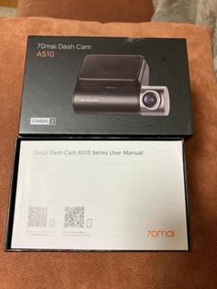 70mai Dash Cam A510ドライブレコーダー フロントのみ 70mai Dash Cam A510ドライブレコーダー フロントのみ - メルカリ