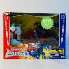 タカラ トランスフォーマー ビーストウォーズ VS-2 北極の対決 箱 当時物