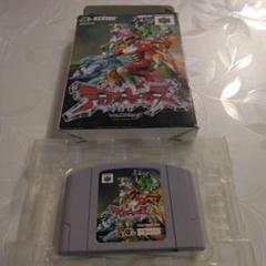 【説明書なし】　デュアルヒーローズ　NINTENDO64用ソフト