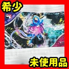 ポケモンカード ポケカ TCG ウネルミナモ プレイマット 海外限定