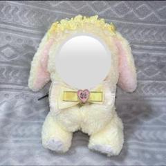 ハンドメイド　ぬい服　着ぐるみ　16cm用　おすわりぬい服　にじぬい　黄色