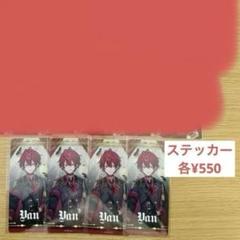 ばぁう 缶バッジ5個セット - メルカリ