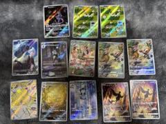 ポケモンカード　ar 147枚セット Amazon.co.jp: ポケモンカードゲーム SV1a 081/073 クワッス 水
