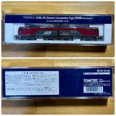 TOMIX 鉄道模型 2166 JR EH500形 電気機関車 3次形 金太郎 1円】TOMIX 2166 JR EH500形電気機関車 3次形 金太郎 貨物