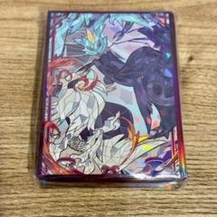【24時間以内に発送】レシラム ゼクロム ジャローダ ケルディオ SARセット 2025年最新】レシラム＆ゼクロムの人気アイテム - メルカリ