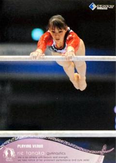 BBM 2013 体操　田中理恵　フォトカード　041/200 BBM 田中理恵カードセット2013 〜the elegace〜 レギュラー 19