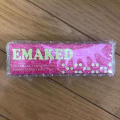 エマーキット 2mL 即日発送