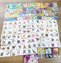 ポケモンシール 156枚 - メルカリ