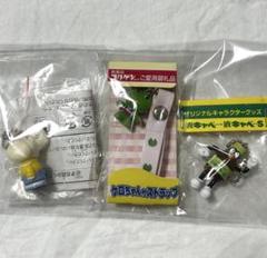 黒ケロちゃん　レトロ　オマケ付き 2025年最新】レトロけろちゃんの人気アイテム - メルカリ