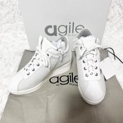 未使用 アージレバイルコライン 226 A J DRAGON BIANCO 35 未使用 アージレバイルコライン 226 A J DRAGON BIANCO 35