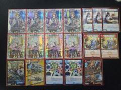 デュエマ　ラッカ庵野　ラッカゾージア　デッキパーツ　キャラプレミアムトレジャー