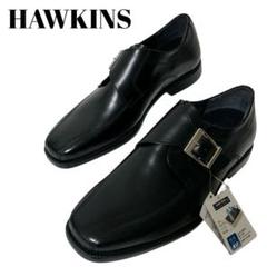 新品✨ HAWKINS（25.5）ビジネスシューズ　シングルモンク　アイステック