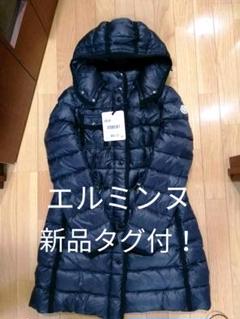 買いそびれた方に!最後の黒にして人気の0 モンクレール エルミンヌ ブラック 0