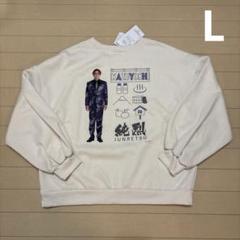 『純烈』白川裕二郎　裕ちゃんうで 枕　FC限定品‼️ FC会員限定】「純烈のうでまくら」販売決定！ | 2027年は大阪城