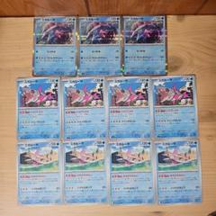 M166 ミガルーサ まとめ ポケモンカード ポケカ
