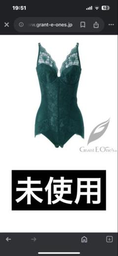 グラントイーワンズ　ララドール　ブラック80L 2025年最新】グラントイーワンズ 80lの人気アイテム - メルカリ