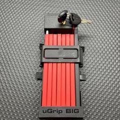 Amazon.co.jp: ABUS UGRIP BORDO 5700 COMBO/80 SH レッド(85
