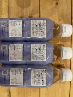ポタポタクラブ ライフエッセンス エコウォーター 300ml 3本セット　未開封 最新デザインの 新品 3 300ml ポタポタクラブ ライフエッセンス