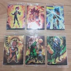 ドラゴンボール イタジャガ Vol.7 孫悟空 他 まとめ売り