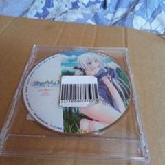 涼風のメルト　CD　メッセサンオー