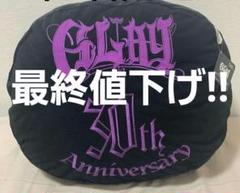 2025年最新】GlAY ズラー クッションの人気アイテム - メルカリ
