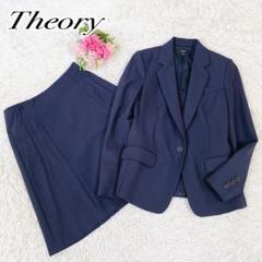 2025年最新】THEORY(セオリー)/TAILOR GABE.Nの人気アイテム