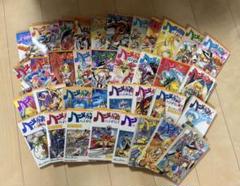 □[裁断済]本 全巻 ハーメルンのバイオリン弾き 全37巻セット シェルクンチク ハーメルンのバイオリン弾き 37巻全巻セット - メルカリ