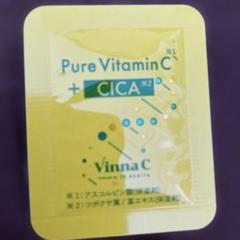 Vinna C Pure Vitamin C + CICA - メルカリ