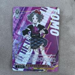 2025年最新】ヴァイスシュヴァルツ ガールズバンドクライ サイン