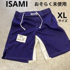 【おそらく未使用】ISAMI イサミ ファイトパンツ、パープル、XLサイズ